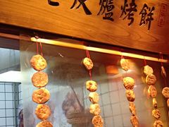 门面-老阿爸鲜鱼土菜(昆山花桥店)