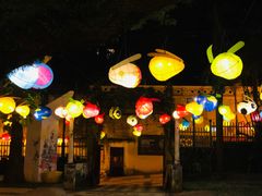 -ALBERGUE 1601 婆仔屋葡国餐厅