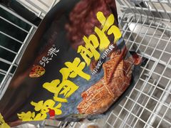 -山姆会员商店(邻瑞广场店)
