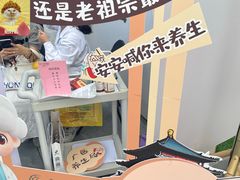 -妙应寺白塔