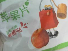 -麦当劳(总统大酒店店)