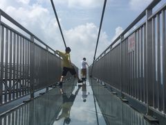 -木兰云雾山