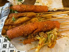 -乐彡炸串·烤苕皮(西单华威约饭街店)