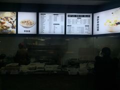 菜单-牛记烩面(七星西路店)