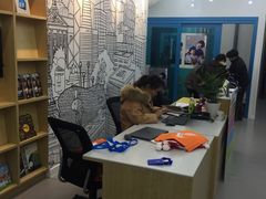 -英孚教育青少儿(河东资深教研中心)