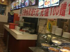 -老王四季抻面(南六东路店)
