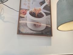 -膳心记-明火四宝煲仔饭(燕南店)