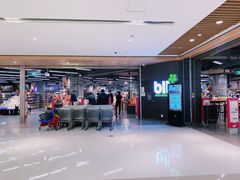 -blt精品超市(上海杨浦合生汇店)