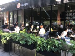 -Wagas沃歌斯(大学路店)