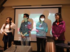 -星巴克臻选(思南公馆店)