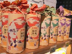 -稻香村(文殊院旗舰店)