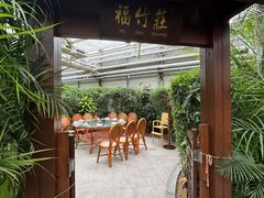 -春满园生态餐厅(南宫路店)
