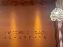 -LANN I 蘭·泰式古法按摩(高岛屋百货店)