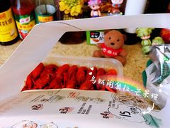 -盒马鲜生(领丰汇店)