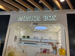 -MONICABOX美甲美睫