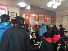 -姚记炒肝店(鼓楼店)