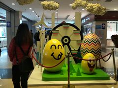 -同至人购物中心(朝阳街店)