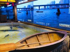 -胖姐渔村(中源大道店)