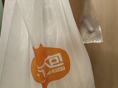 -南方迷宗大包(湖滨店)
