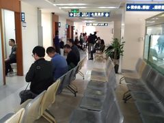 -上海交通大学医学院附属瑞金医院(总院)