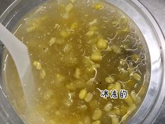 绿豆爽-福合沟无米粿甜汤粿品店