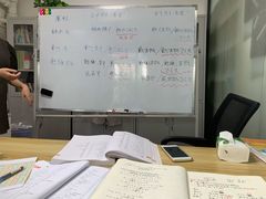 -希衣日语