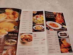 -潮江春(阳光店)