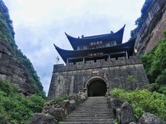 -剑门关风景区