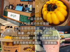 -小乾杯串店•16年沈阳烧烤(文安路店)
