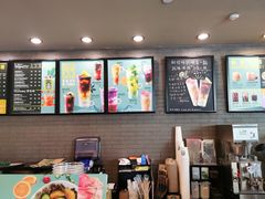 -星巴克臻选(深圳龙华红山天虹店)