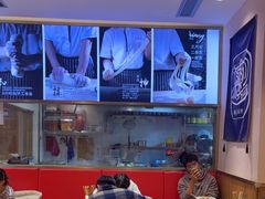 -陇上秦轩西安biangbiang面(EFC欧美金融商业城店)
