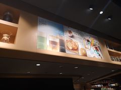 -星巴克(北京首都国际机场7店)