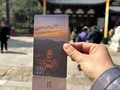 -径山寺