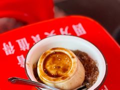 -阿福板凳面(观音桥店)