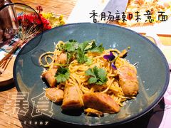 -咖梦餐厅 COMENG RESTAURANT