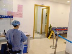 -上海广德中医门诊部