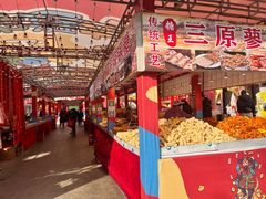 -西北轻工批发市场