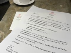 -上海衡山路十二号华邑酒店