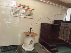 -紫金山天文台