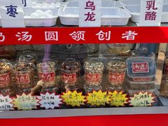 -嘉和一品粥(津华昌道店)