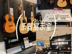 -雅歌音乐培训中心·钢琴培训·乐器培训(交道口店)