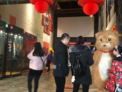 -万达影城(蜀都万达广场IMAX店)