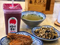 大排-朱洪元苏式面馆(绿宝广场店)