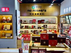 -渔乐圈海鲜餐厅(群力金江路店)