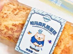 -MaKY米旗(熙地港店)