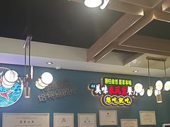 -新概念来凤鱼(璧山店)