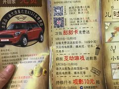 -万达影城 (甘井子万达广场IMAX店)