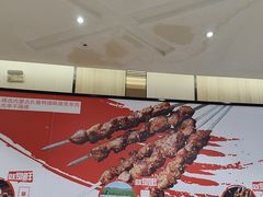 -猪脑壳凉面(南正街店)
