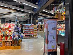 -Olé精品超市(太原万象城店)