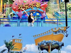 -美的鹭湖森林度假区